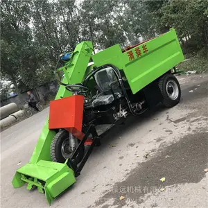 �����Զ���೵ ţ�����ֳ�����೵ С����ֳ��೵