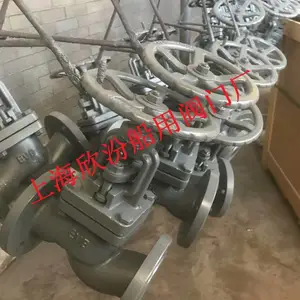 船用铸铁截止阀JISF7305/F7306舟山