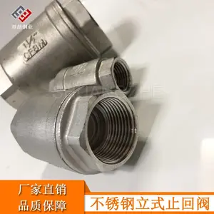 304�������ʽֹ�ط� ˫��˿����ʽֹ�ط� ��������ֹ��