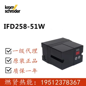 ԭװ��Ʒ �¹�Krom���Ƶ� ȼ�տ����� IFD 258-10/1W �ֻ�