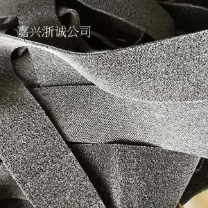德国进口BOBOTEX黑绒K-71/包辊胶皮/糙面橡胶