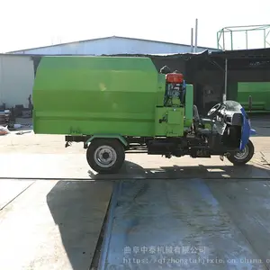 ɽ��ţ�����ϳ� ʡ��ι�����ϳ� ˫�߳���Ͷ�ϳ�
