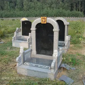 ����ʯ�� ������Ĺ�� �й���Ĺ���۸�