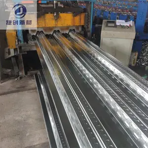��򱱳���ϸֳа�JC76-344-688����������