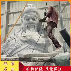 ԰�ַ羰��ʯ��ع��� ����6��ʯ��ع� ����֥��׹ع�ʯ��