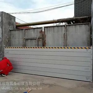 ���Ͻ���ʵ�ˮ��&L�͵�ˮ��&ţ���۵���ˮ��