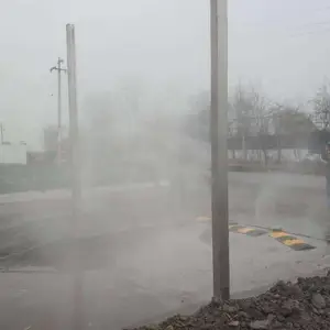������������ ������������������ϵͳ ���׳�����ͨ�� ֧�ֶ���