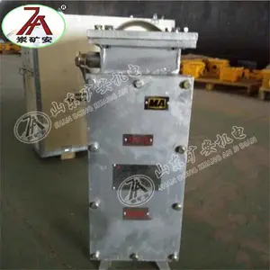 RB-2000/127��A������ȡů��Ҳ��������ȡů��
