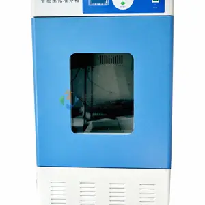 大容量人工气候箱PRX-1000A人工气候实验环境