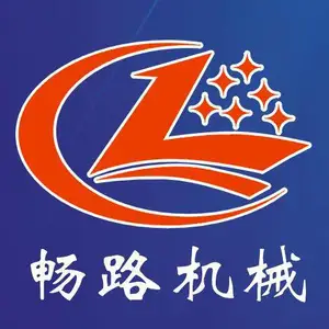 河南畅路机械设备有限公司