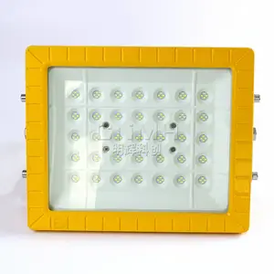 led������ �ֿ��ó���������������ͼ���վ 100w��ҵ����Ͷ���