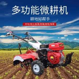 多功能汽油旋耕机 林园小型微耕机 自走式除草犁地机