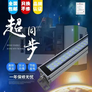 HNTD47����led���ػ��������������Ʒ���220v24v�ӹ�����������