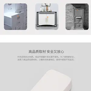 住小助智能家居zigbee门窗温湿度人体传感器手机遥控