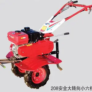 供应农用微耕机 四驱自走式微耕机厂家