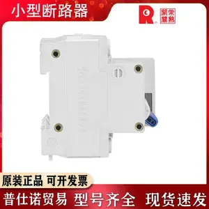 ���쿪��CH3N-63Cϵ�ж�·��6��10��16��20��25��32��40��50��63A