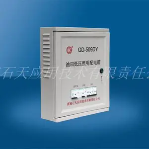 石天 结构牢固一机多用GD-508WK交(直)流电源