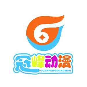 ��˾logo