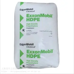 HDPE 埃克森 HMA-025 瓶盖 桶 收纳箱 高抗冲 塑料桶装货箱