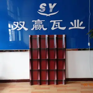1020-5型玻纤镁质凝胶防火防腐瓦隔热瓦铝箔瓦菱镁瓦