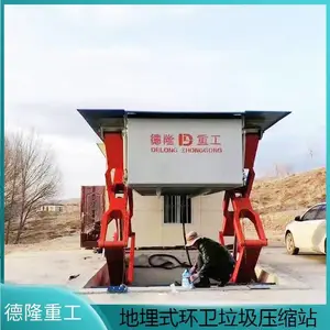 校区垃圾中转站压缩箱 地埋式垃圾转运压缩站 10方环卫垃圾站