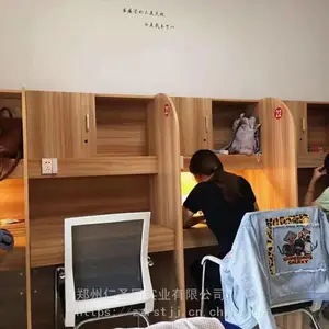 ������ϰ��ѧϰ��_����������_��ʥͬ��ϰ��