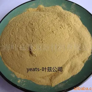 木质素磺酸铵(木铵,混凝土外加剂,水煤浆制造,采矿浮选等)