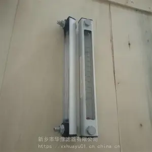 Һѹ����Һλ��YWZ-250T������ ��ԥ����������Ӧ