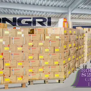 �Ϻ����գ�SONGRI��������ʱ������� 86�Ͱ�װ¥����ʱ���ش����� ��ָ�����缫����