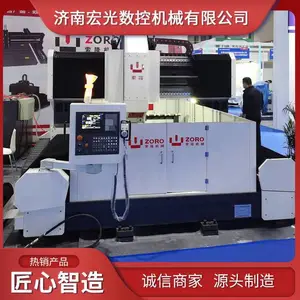 K512B����̨�꣬�������Զ���׷ֶ��괲��250����ʽ�ֶ���