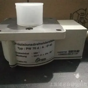 FSG 1708ZA0-337.004 ��λ�� FSG