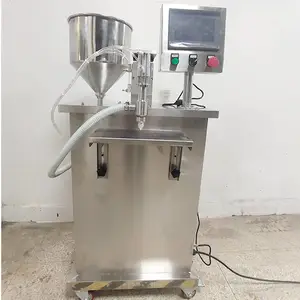 广州源头工厂 高精度齿轮泵半自动雪糕灌装机