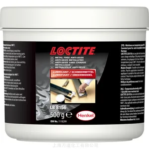 ����LOCTITE LB 8005 ����������������ֹ�����ȡ��䡢��ʪ��ҳ�����򻬵�Ƥ�����󻬼�