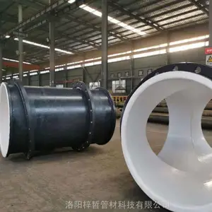 衬塑管件,衬塑管道梓哲造