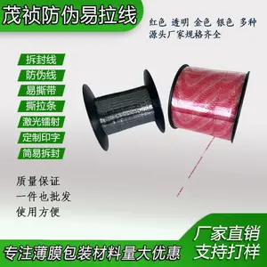 ï�����䰲ȫ�� ϴ��ȫϢ �������� ͸��ȫϢ ӫ������֤��