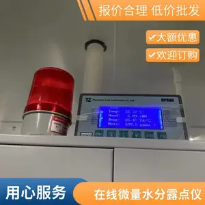����΢��ˮ���ǻ�Դ���㻶ӭǰ��ѡ�� ѹ����������¶��ˮ����