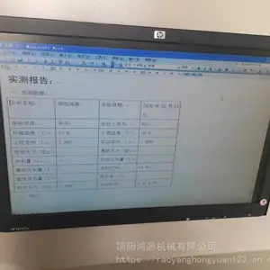�綯��ѹ��@�綯��ѹ��@������Դ��е����ֱӪ