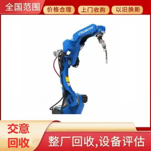 ��β���ն��ֿ⿨��ҵ������ 6���Զ���������е�ۻ���
