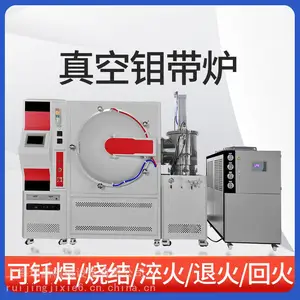 ��ӦRGZKQ1300������ǥ��¯ ���Ͻ�ͭ�ƺϽ𡢲���֡����ϲ��� Ӳ���� �³����ȶȣ���׼�Ŀ��ƾ���
