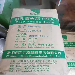 PLA����ɽ������� ���� REVODE110 ���ϱ���װӦ��ԭ��