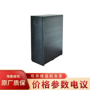 DS-IUHA8/D(组)(8个)3kVA主机电池组电池箱海康威视