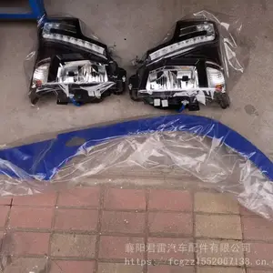 2018款东风凯普特K8驾驶室前大灯厂家东风凯普特K8前大灯