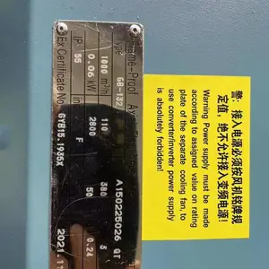 �������ɢ�ȱ�Ƶ���ventilators G-225A G-250A