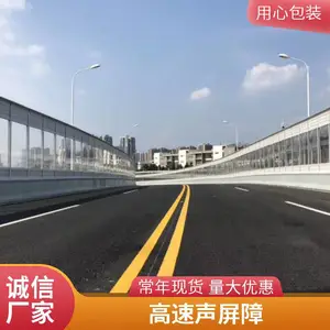 �����ٹ�·������ �յ��������ǽ���⹤��������