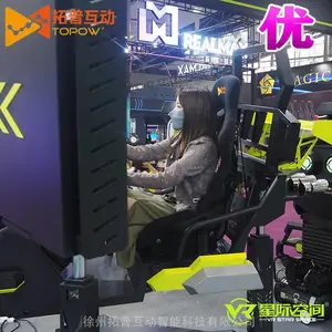 VR�����豸 ģ���ʻƽ̨ vr������ʵ������豸 ���ջ���