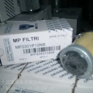 MPFILTER�����оHP0372A2***N ��ѹվ��о ������������о