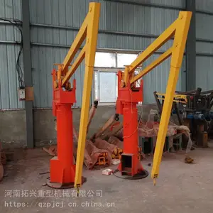 ��ͷ�̾������ƽ��� �����ӹ����װ��ƽ��� �۵�ƽ���