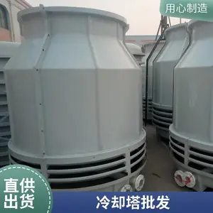 ��ǿ��ҵ�ͷ�������������ʽ��ˮ������������