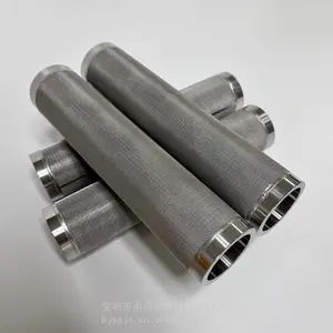 盈高304 316L不锈钢金属烧结网筒 两端开口 通管