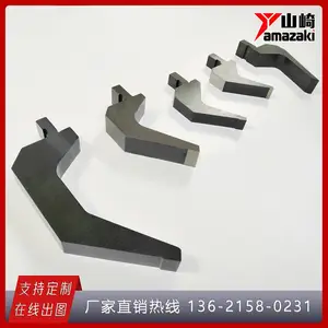 ���������ģ�� �쾱ʽ�䵶ģ 42CrMo˫Vͬ��ģ �ɶ���